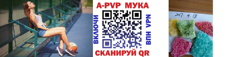 Хочу наркоту Нижний Ломов APVP Бошки Шишки Кокаин KRAKEN вход Метадон ГАШИШ МЕФ