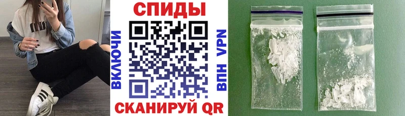 АМФ VHQ Нижний Ломов