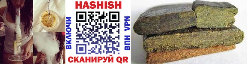 ГАШ убойный  Нижний Ломов 