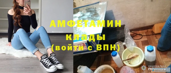 СК Магадан
