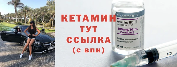 мдпв Лиски