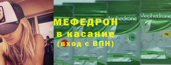 гидра Майский