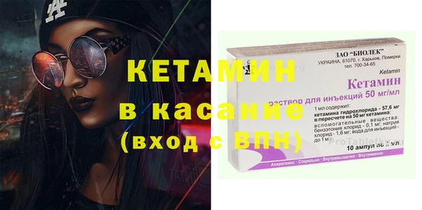 СК Магадан