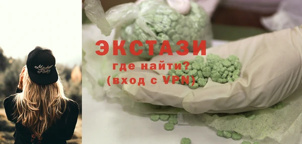 кокаин VHQ Лихославль