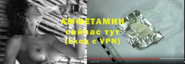 мдпв Лиски