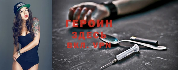 СК Магадан