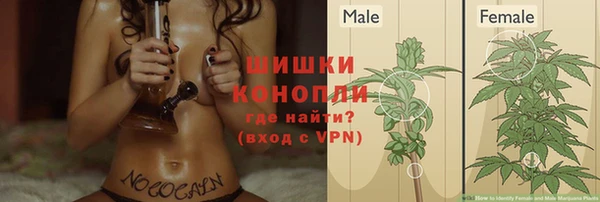 кокаин колумбия Артём