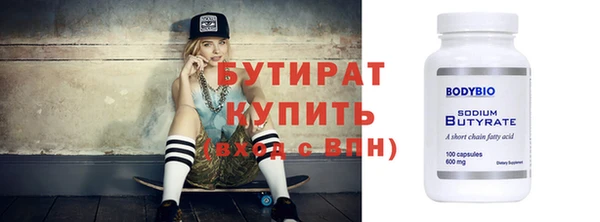 СК Магадан
