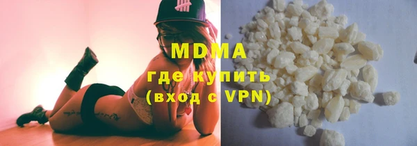 мдпв Лиски