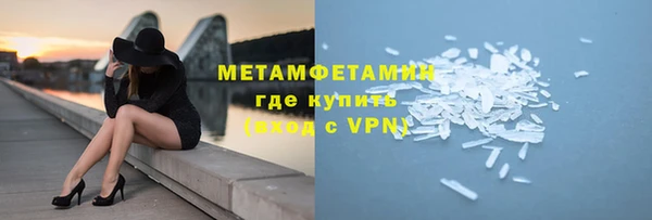 СК Магадан