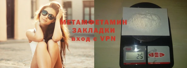 кокаин VHQ Лихославль