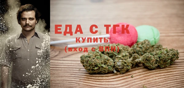 кокаин VHQ Лихославль