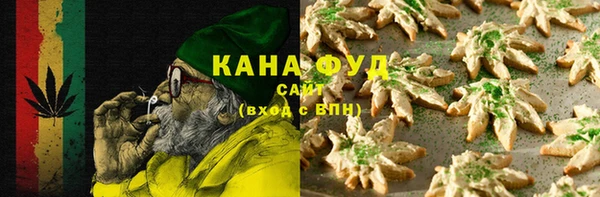 прущие крисы Ачинск
