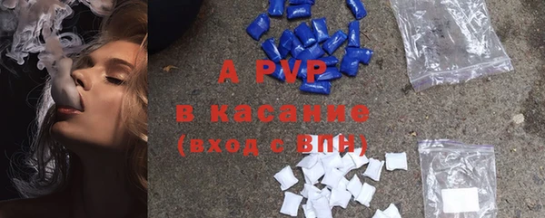 кокаин VHQ Лихославль
