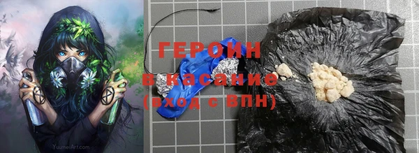 СК Магадан
