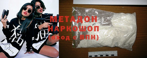 мдпв Лиски