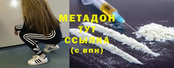 мдпв Лиски