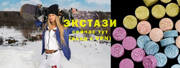 гидра Майский
