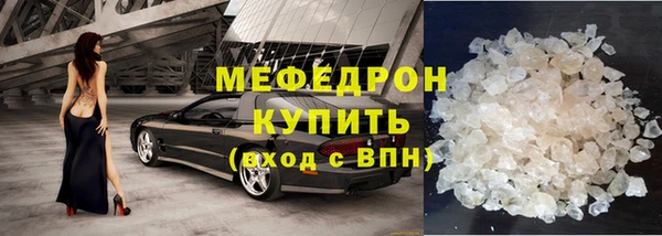 герыч Липки