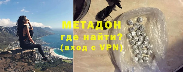 кокаин VHQ Лихославль